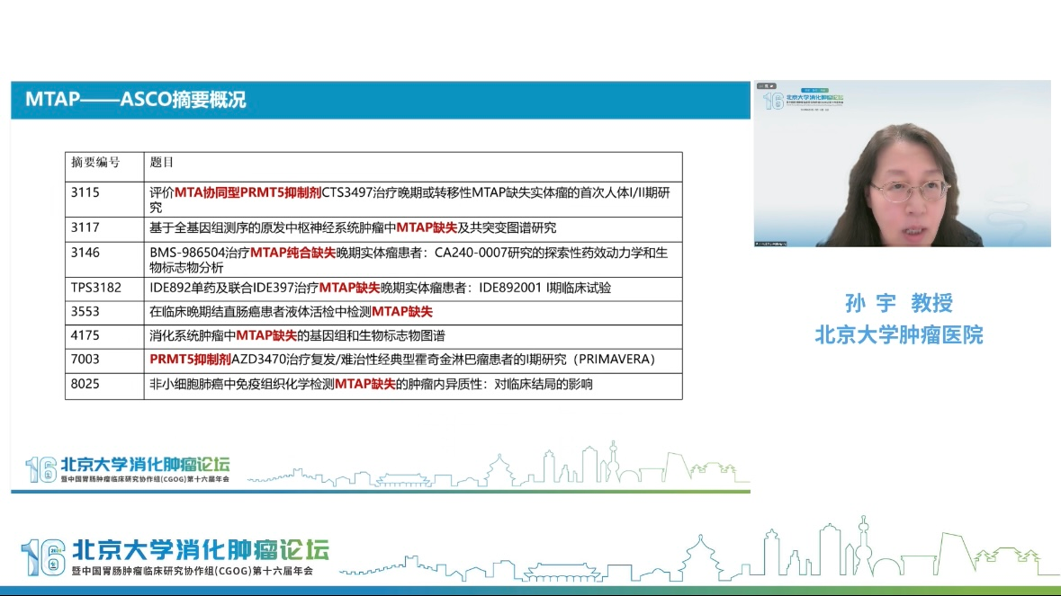 图片 4.png