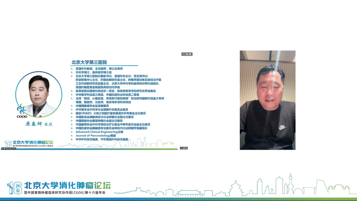图片 16.png
