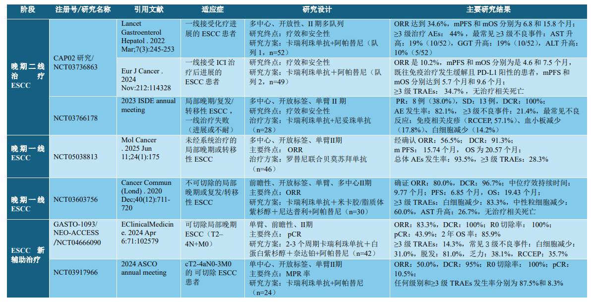 图片20.png