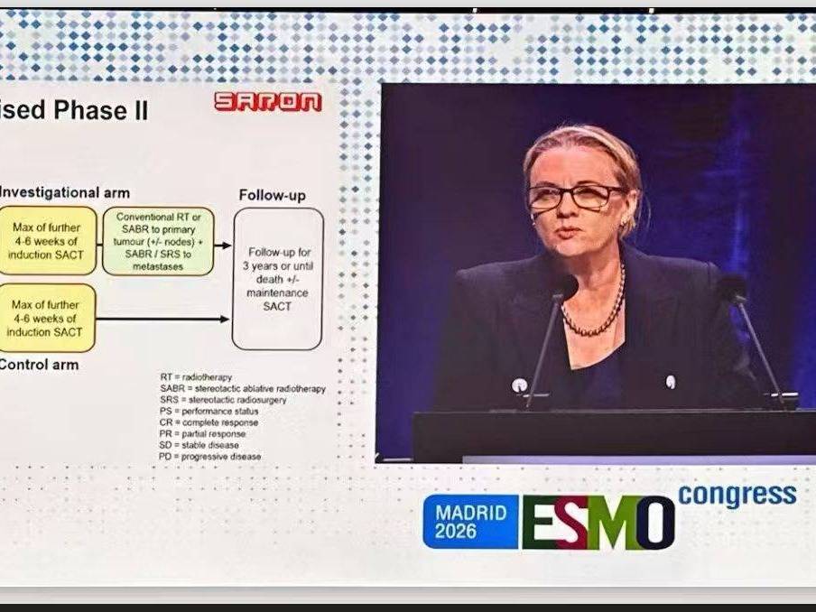 吴一龙教授看2026 ESMO | PD- L1＞50%，寡转移NSCLC，应如何治疗？