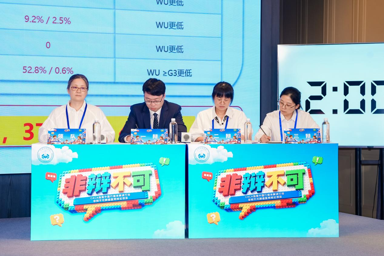 图片20.png