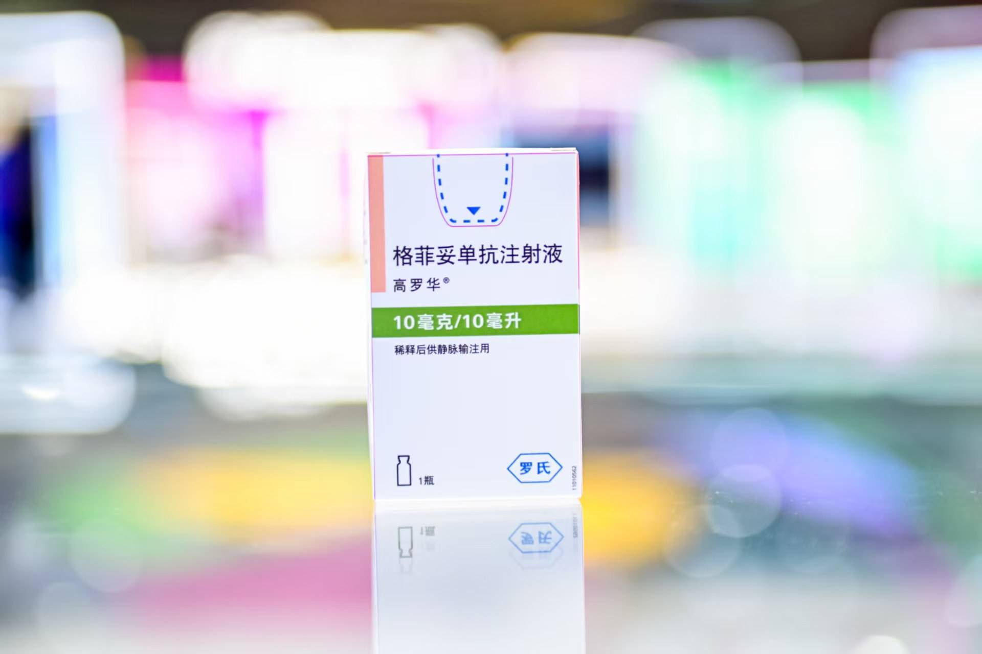 微信图片_20250508113748.jpg