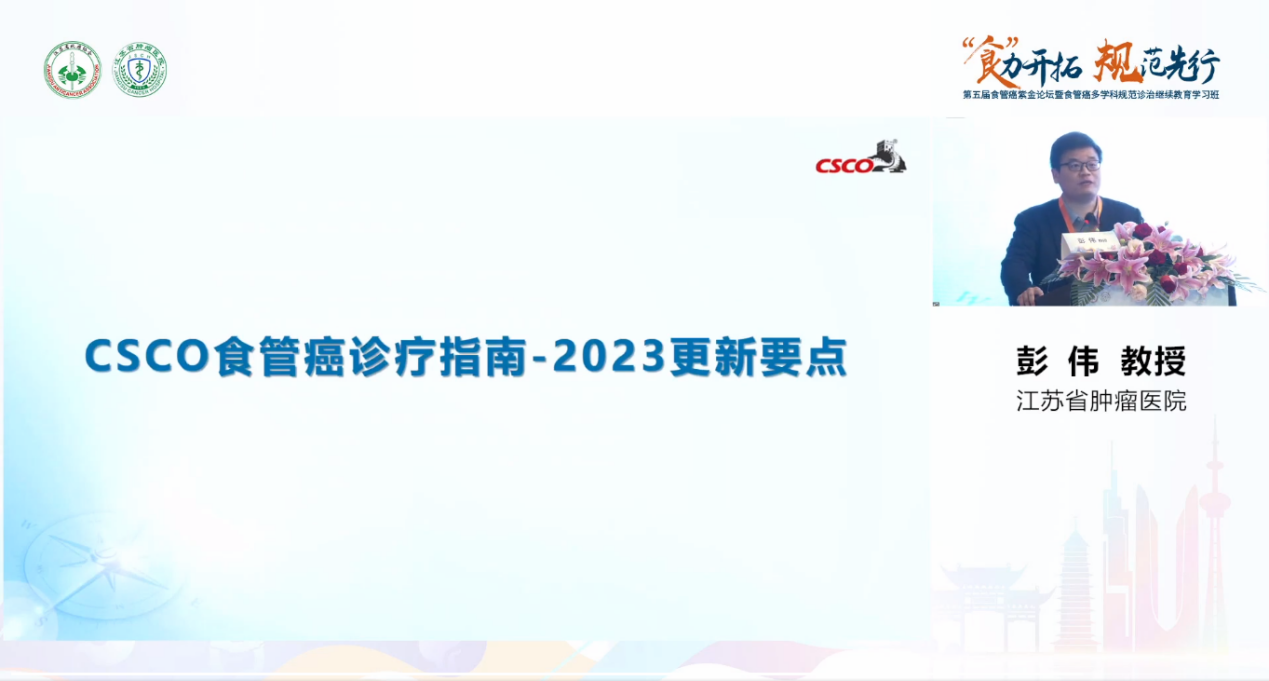 图片 29.png
