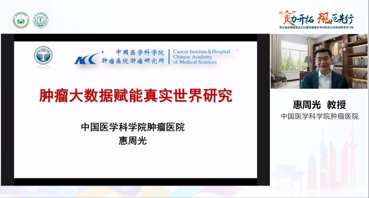图片 8.png