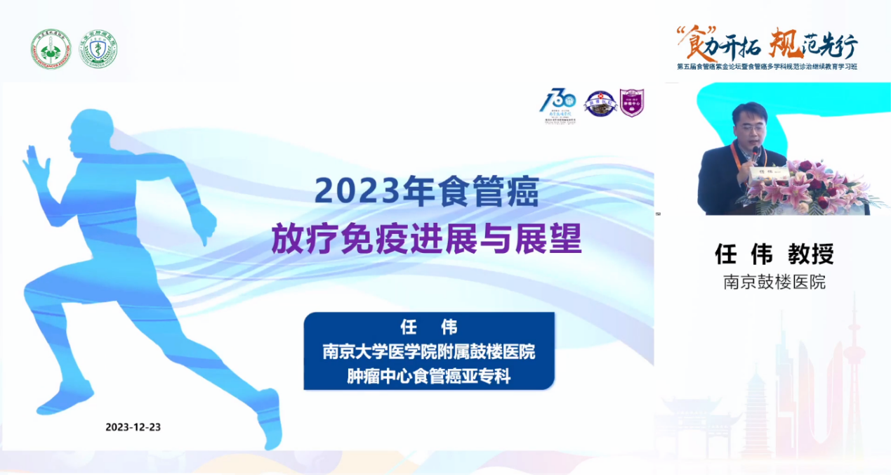 图片 24.png