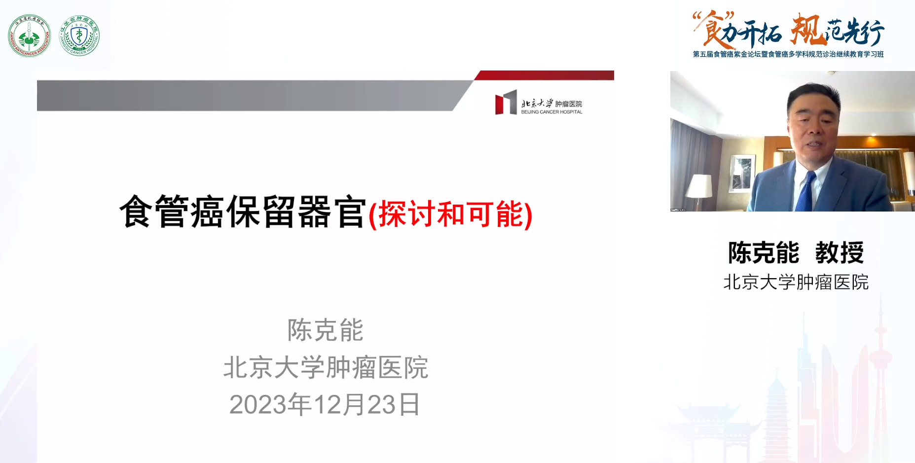 图片 13.png