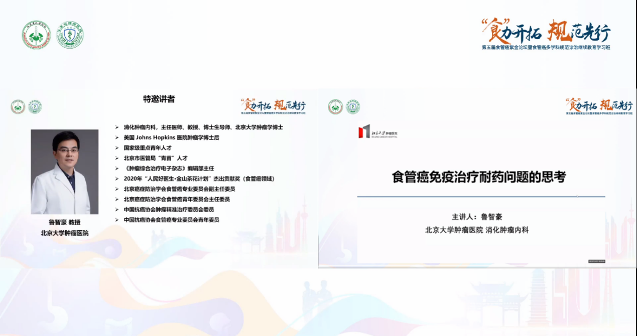 图片 12.png