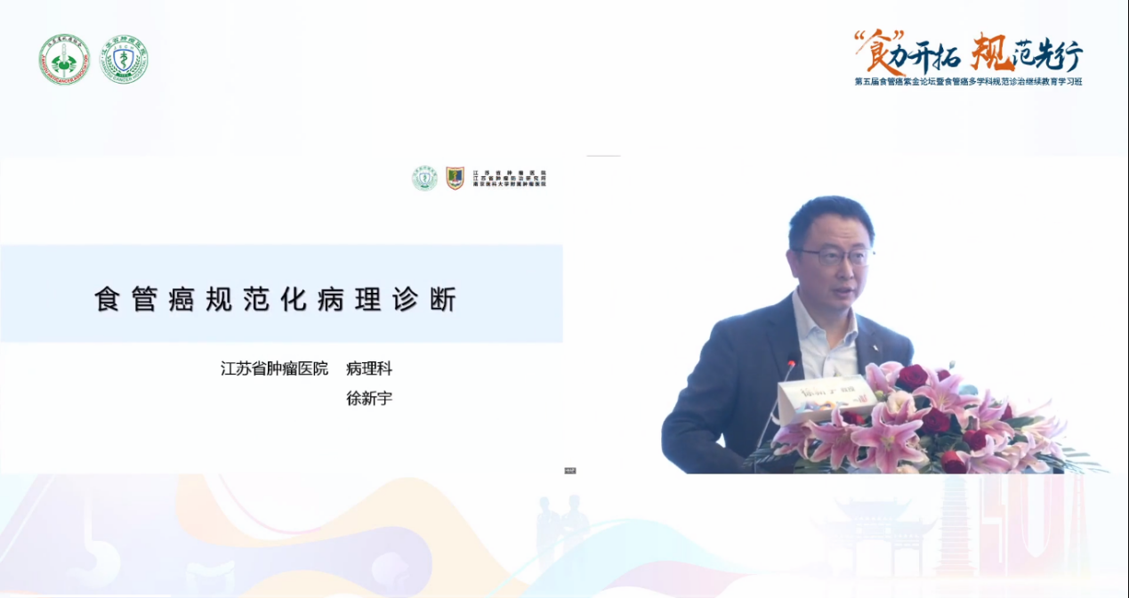 图片 23.png
