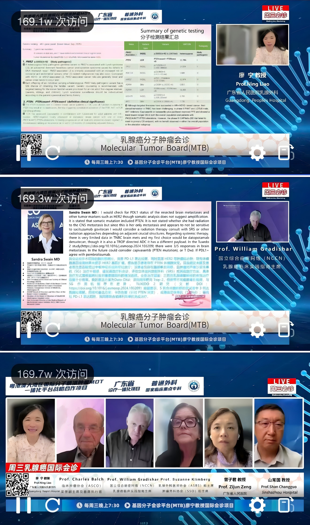 WPS拼图1.png