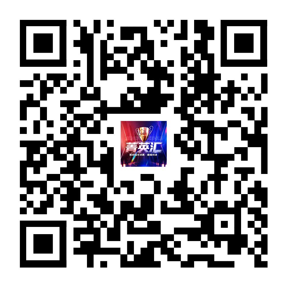 二维码.png