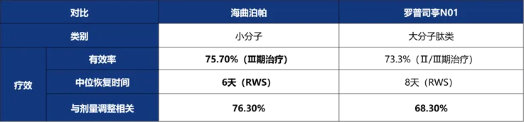 640 (2).png
