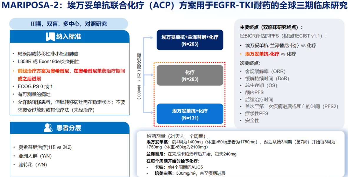 微信图片_20250609132507.png