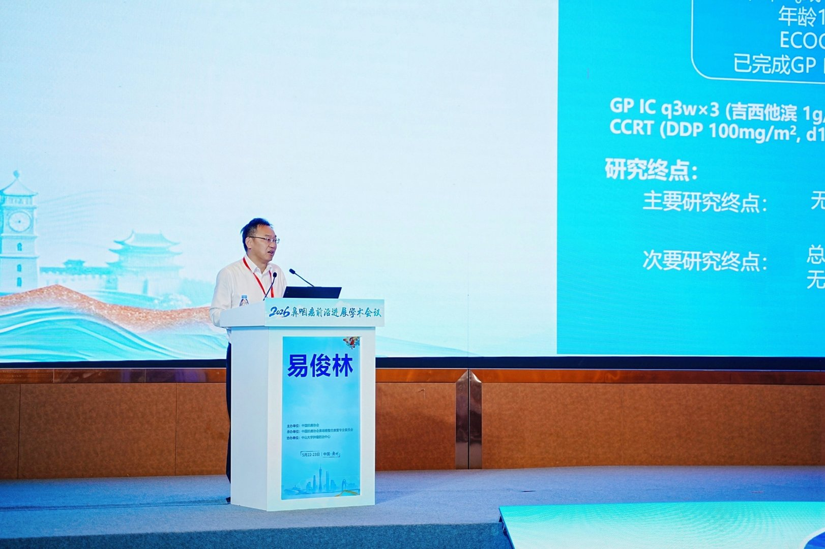 图片18.png 图片18.png