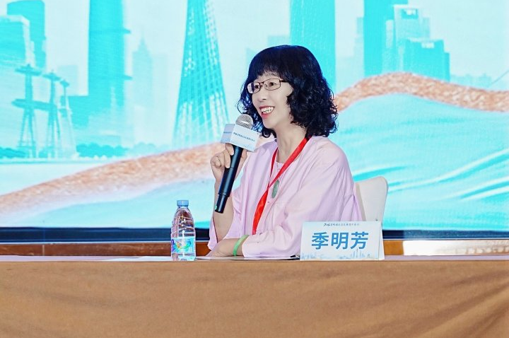 图片7.png 图片7.png