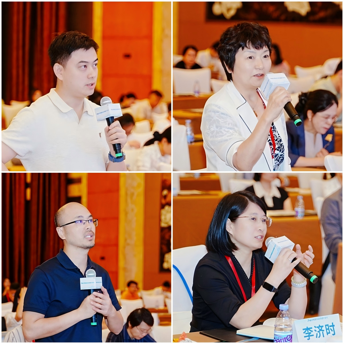 WPS拼图1.png WPS拼图1.png