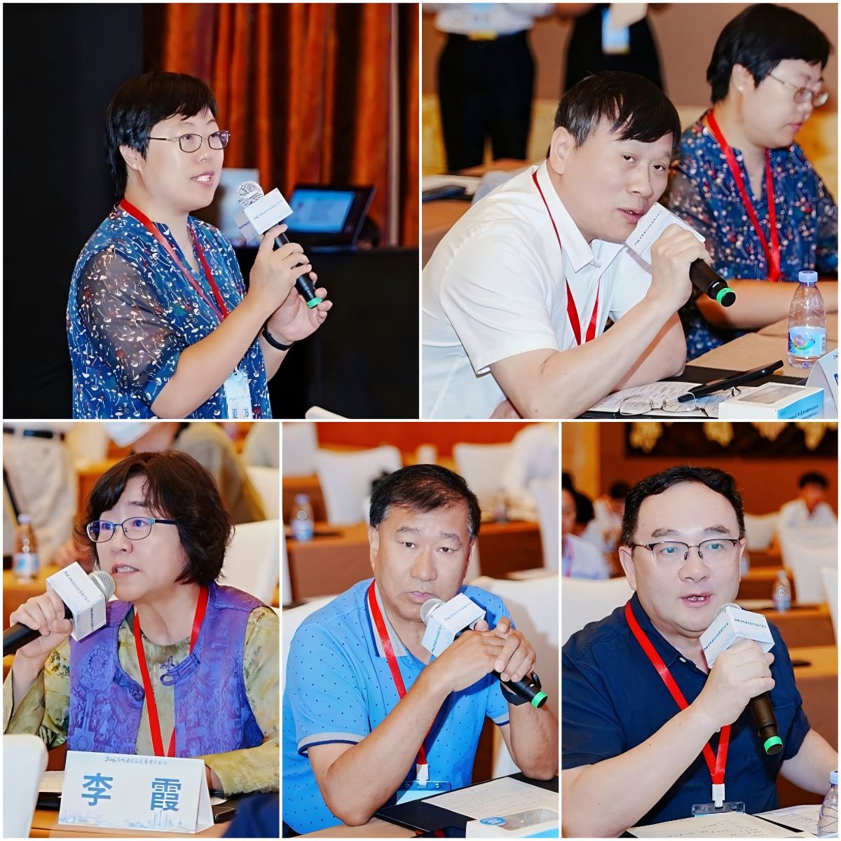 WPS拼图0.png WPS拼图0.png