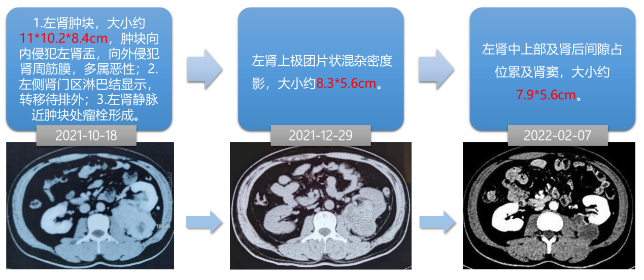 图片11.png