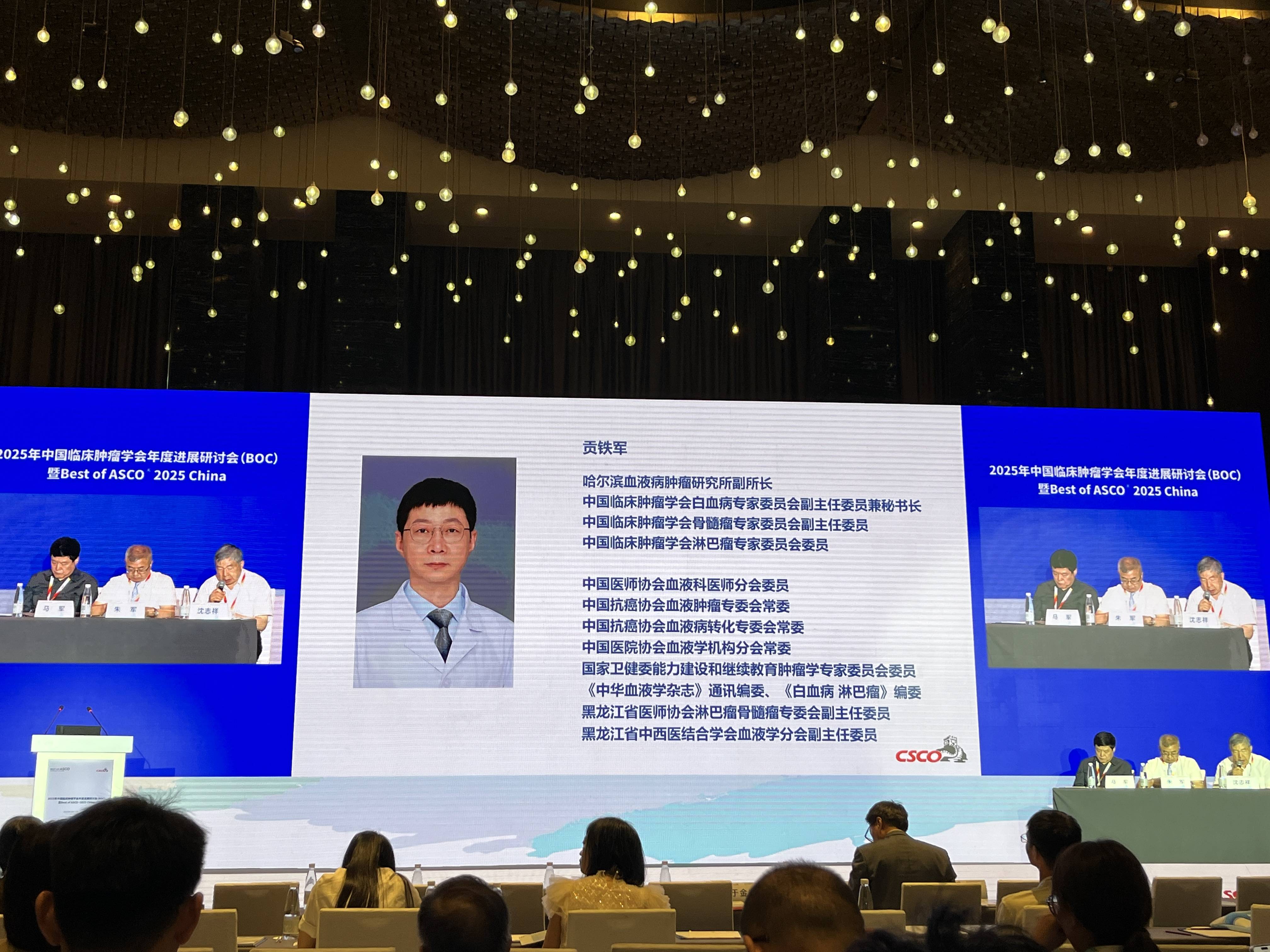 微信图片_20250704121757.jpg