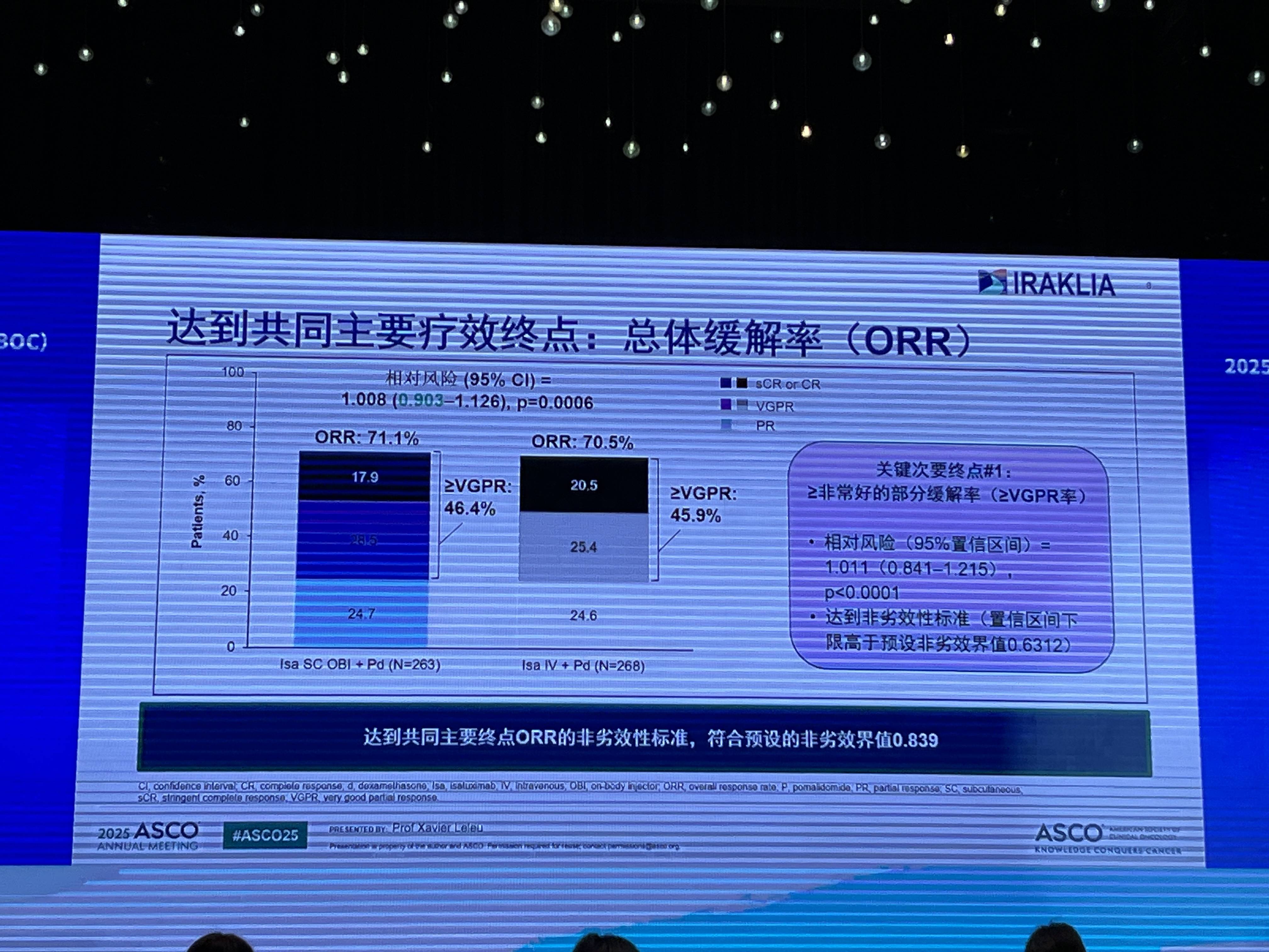 微信图片_20250704121943.jpg