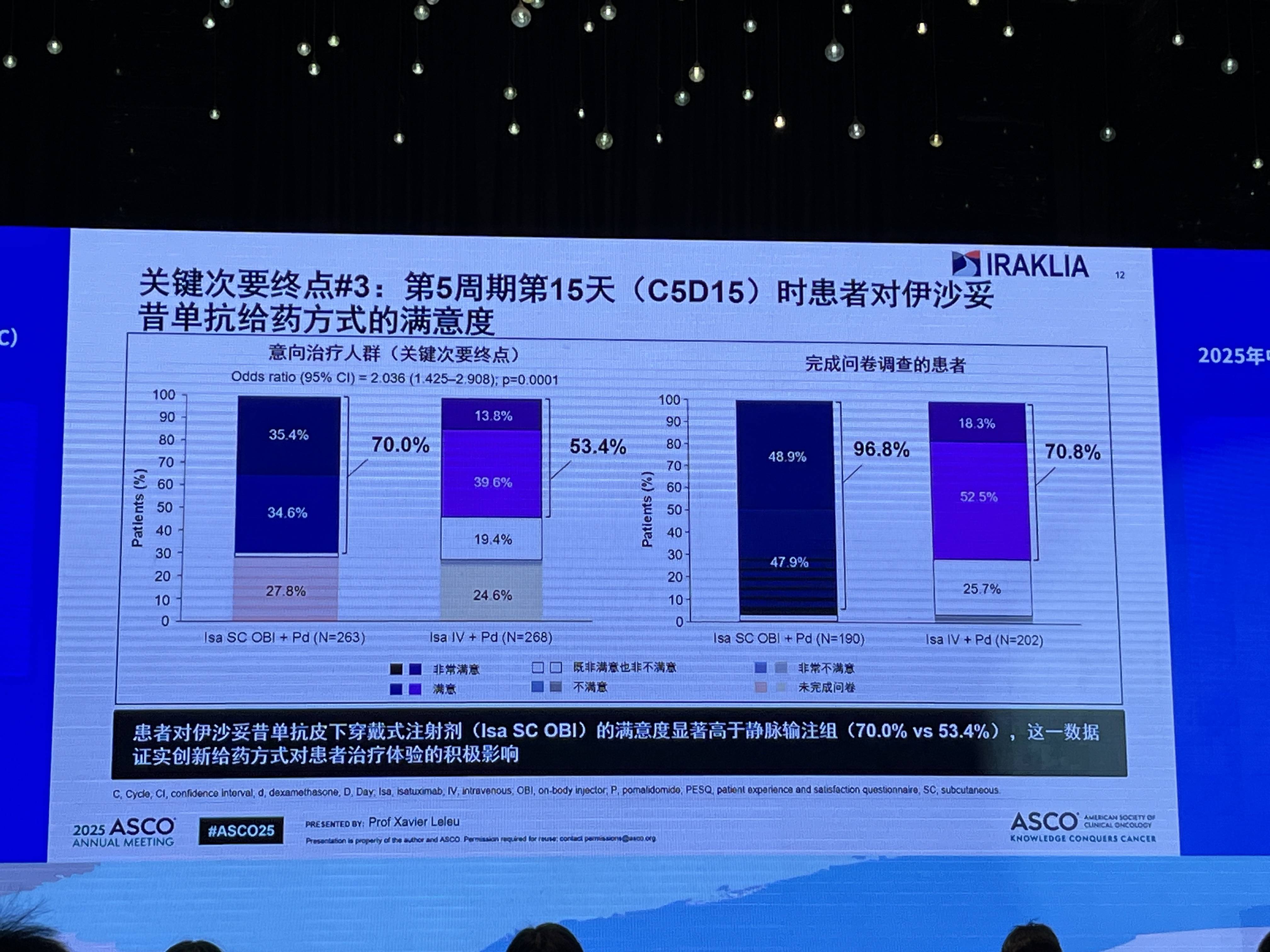 微信图片_20250704121949.jpg