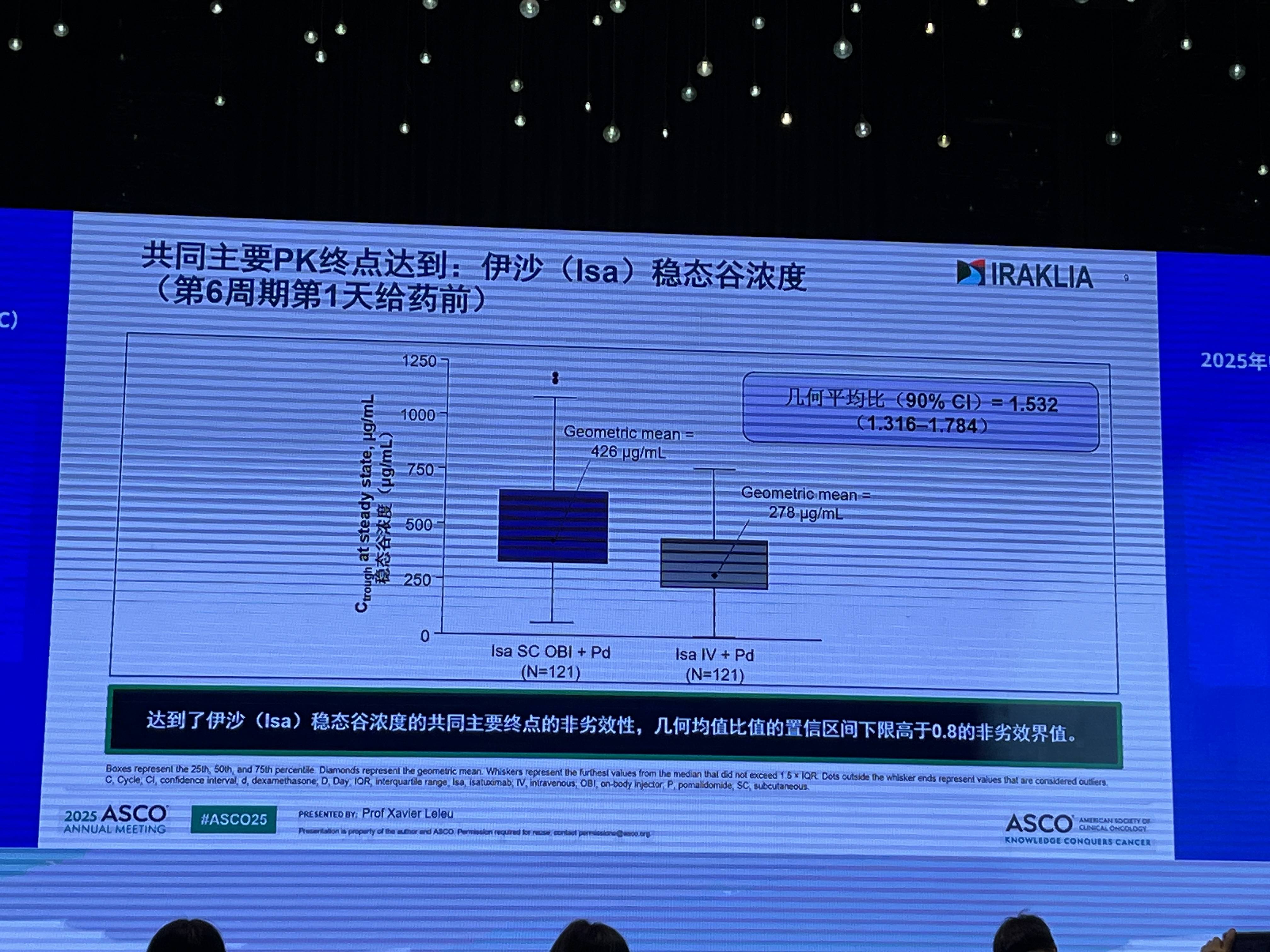 微信图片_20250704121925.jpg