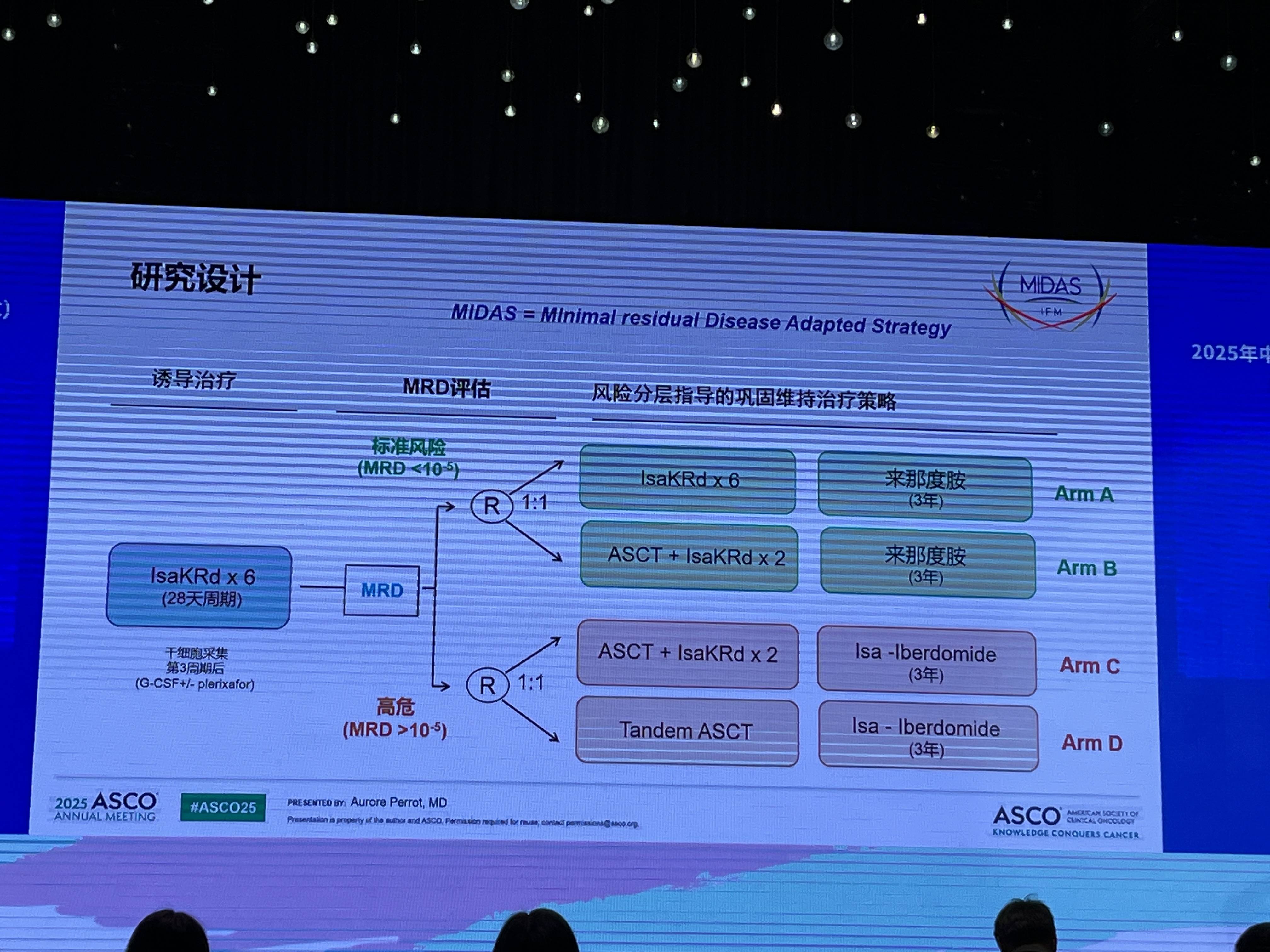 微信图片_20250704122039.jpg