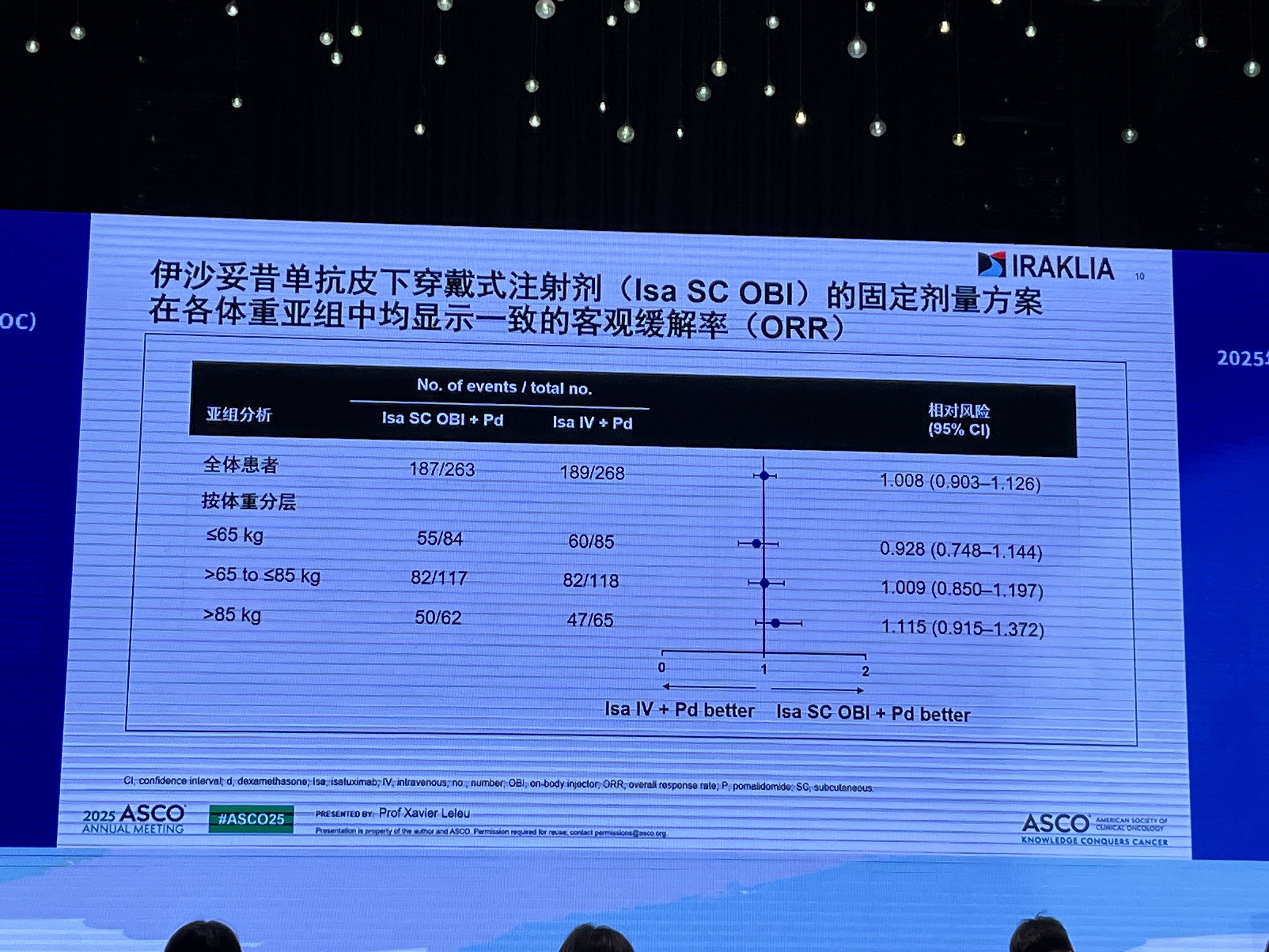 微信图片_20250704121931.jpg