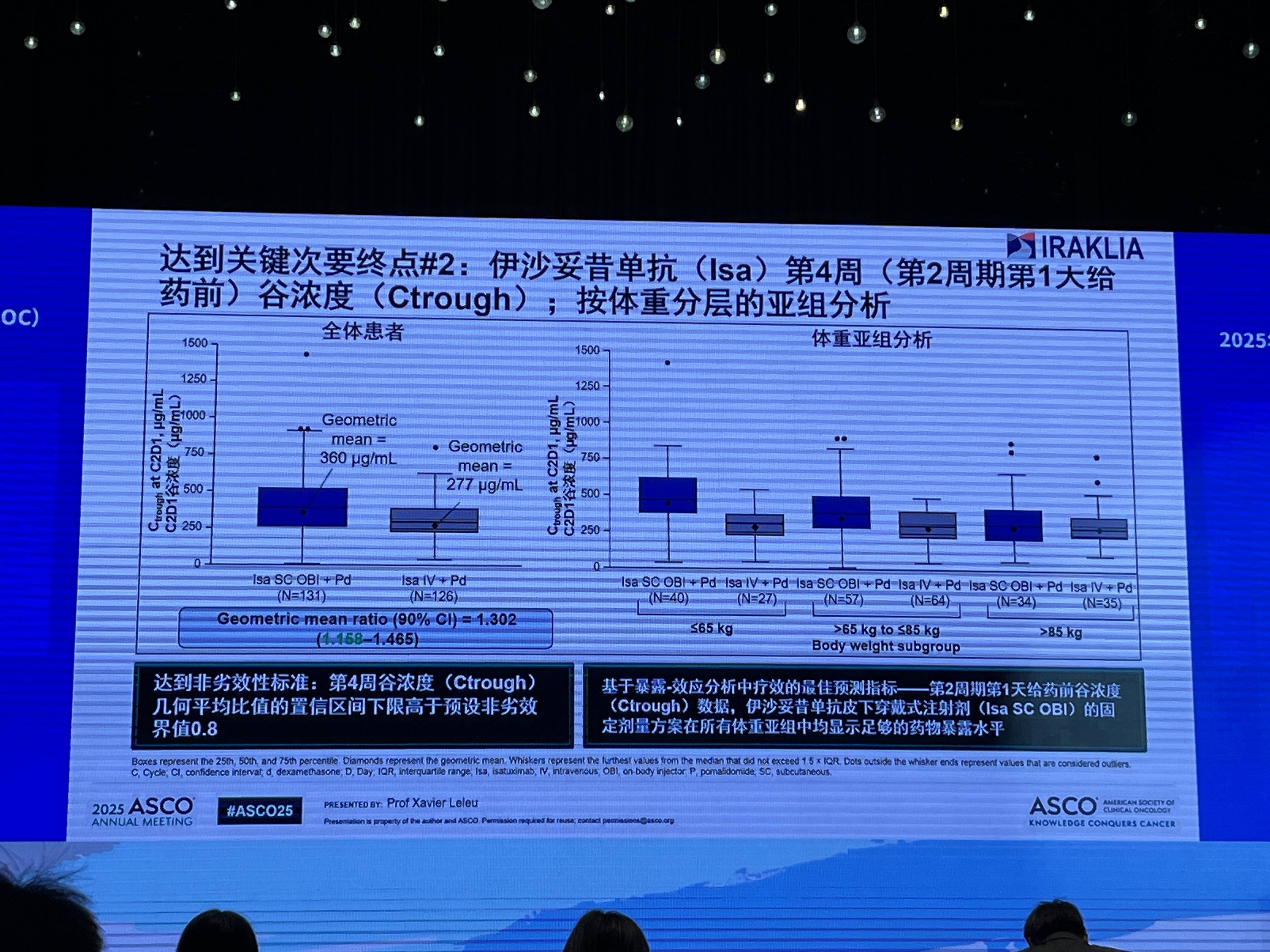 微信图片_20250704121937.jpg