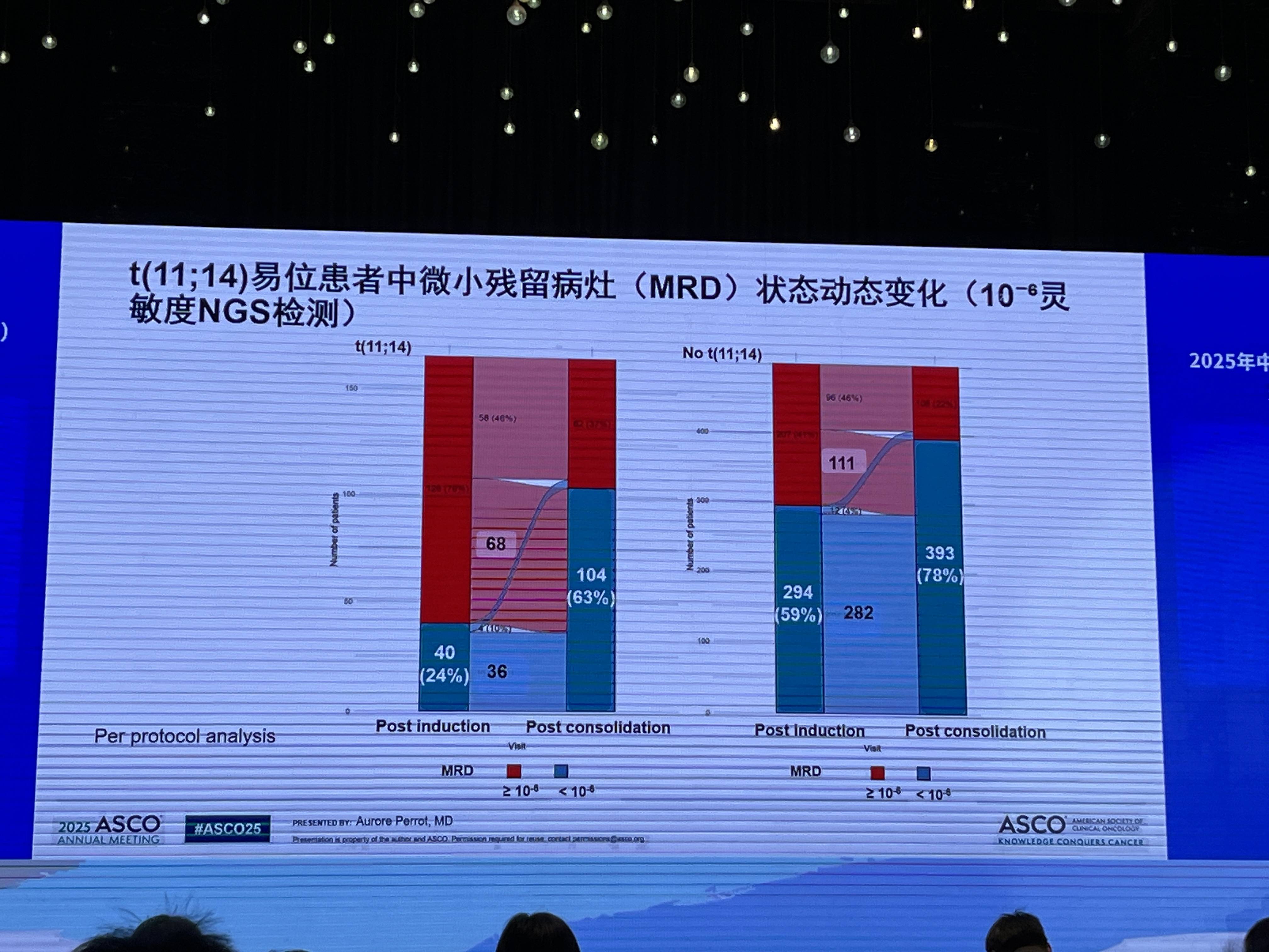 微信图片_20250704122129.jpg