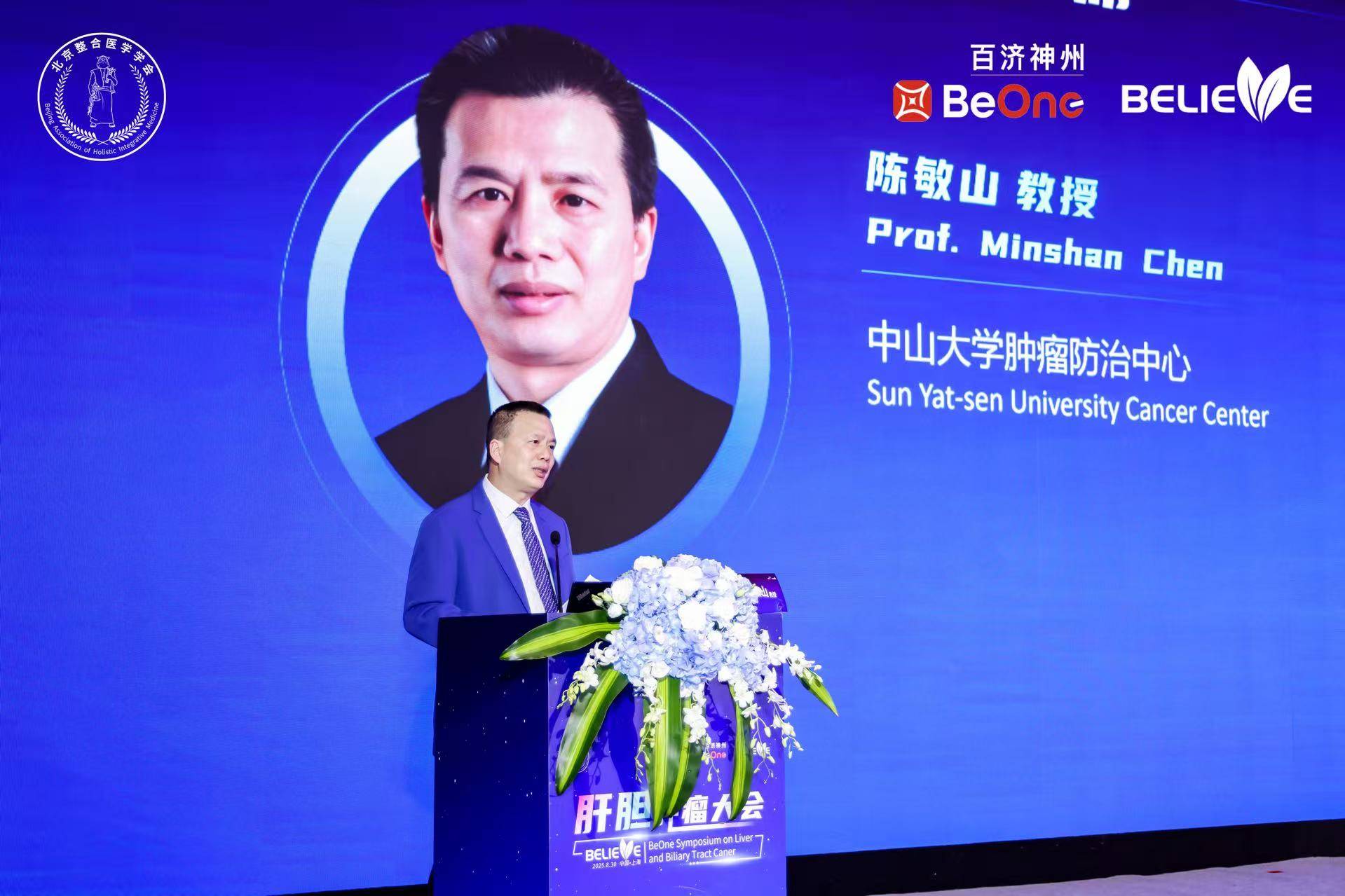 微信图片_20250831173103_188_13.jpg
