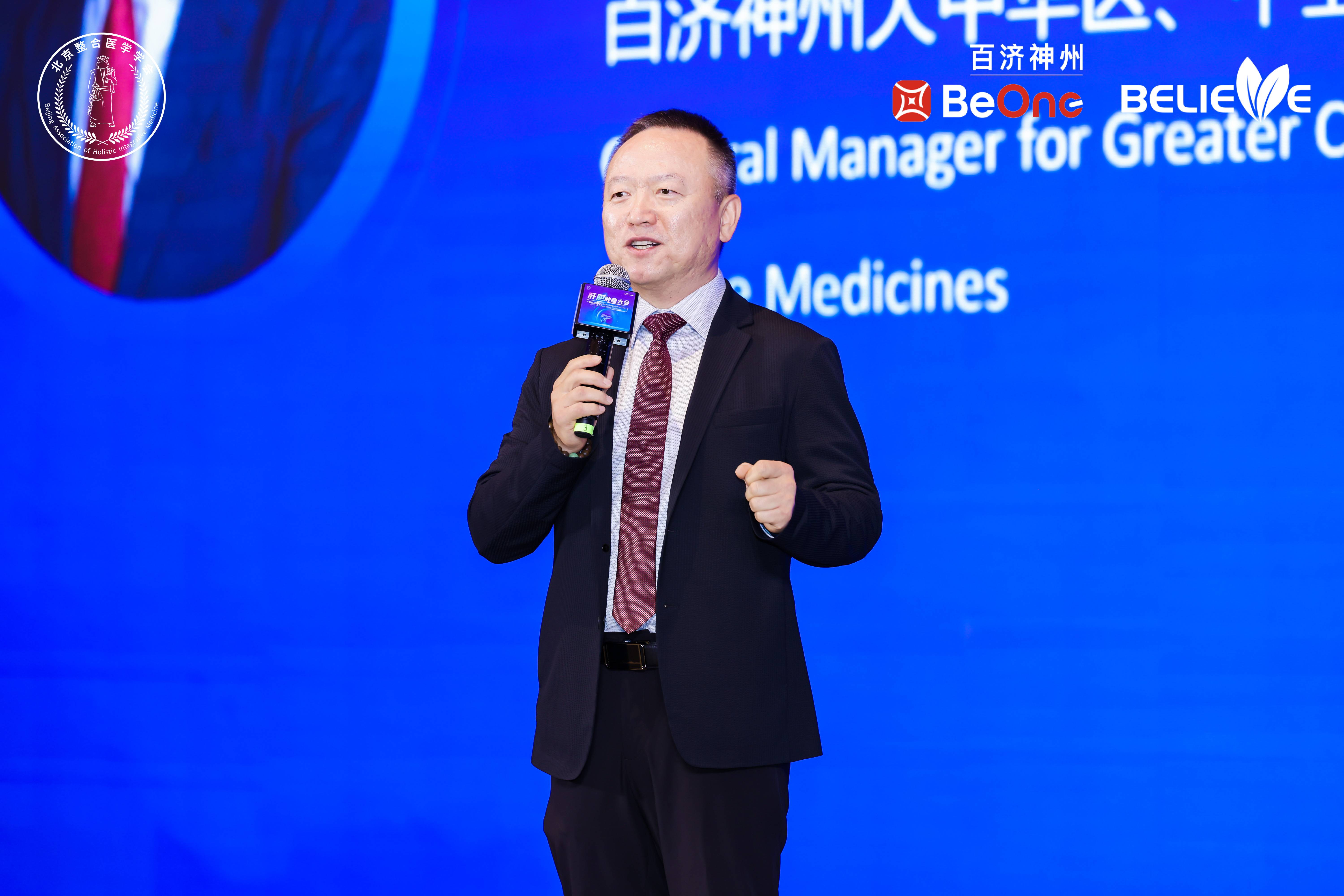 微信图片_2025-08-31_143343_719.jpg