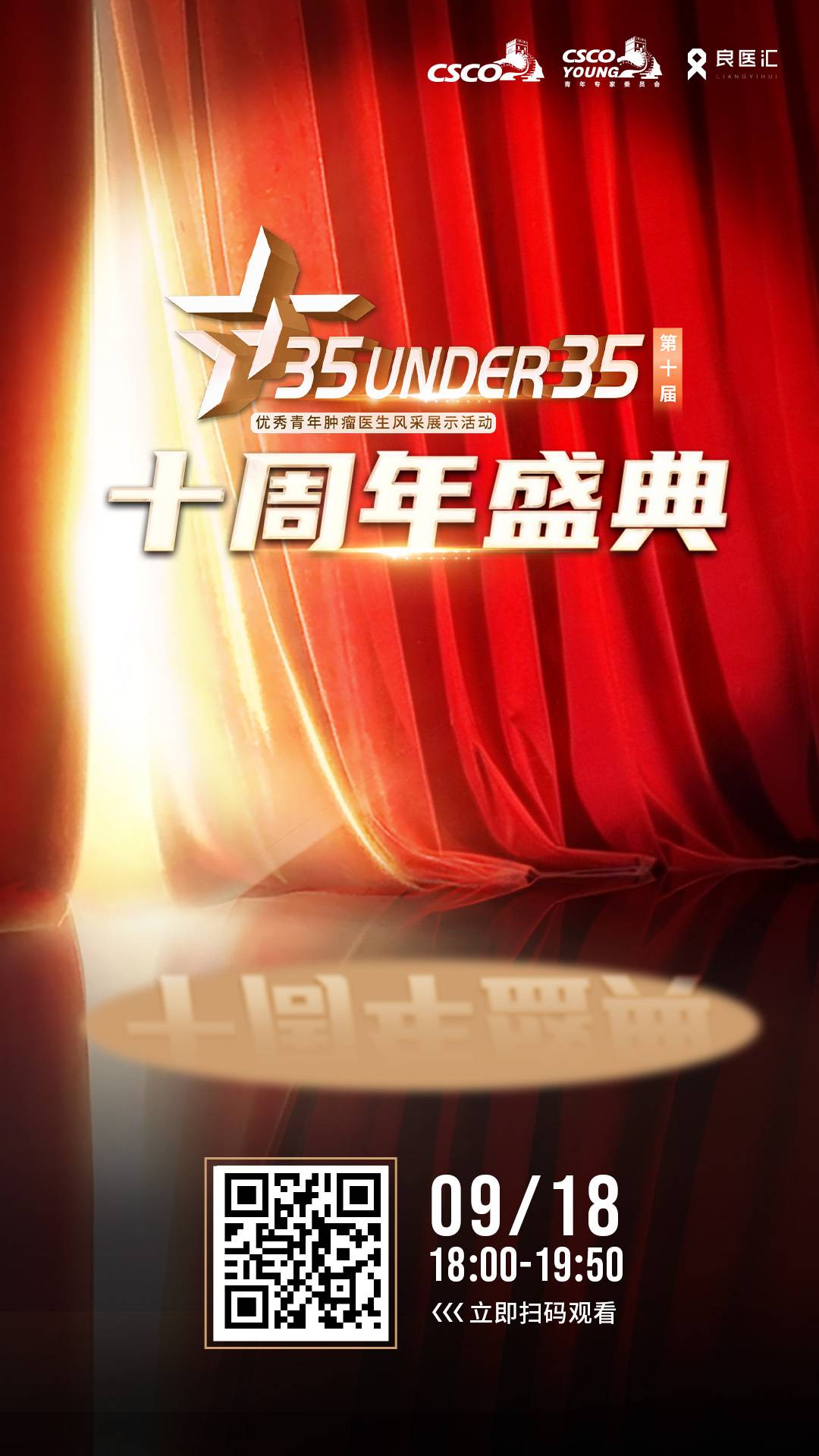 照片直播图.jpg