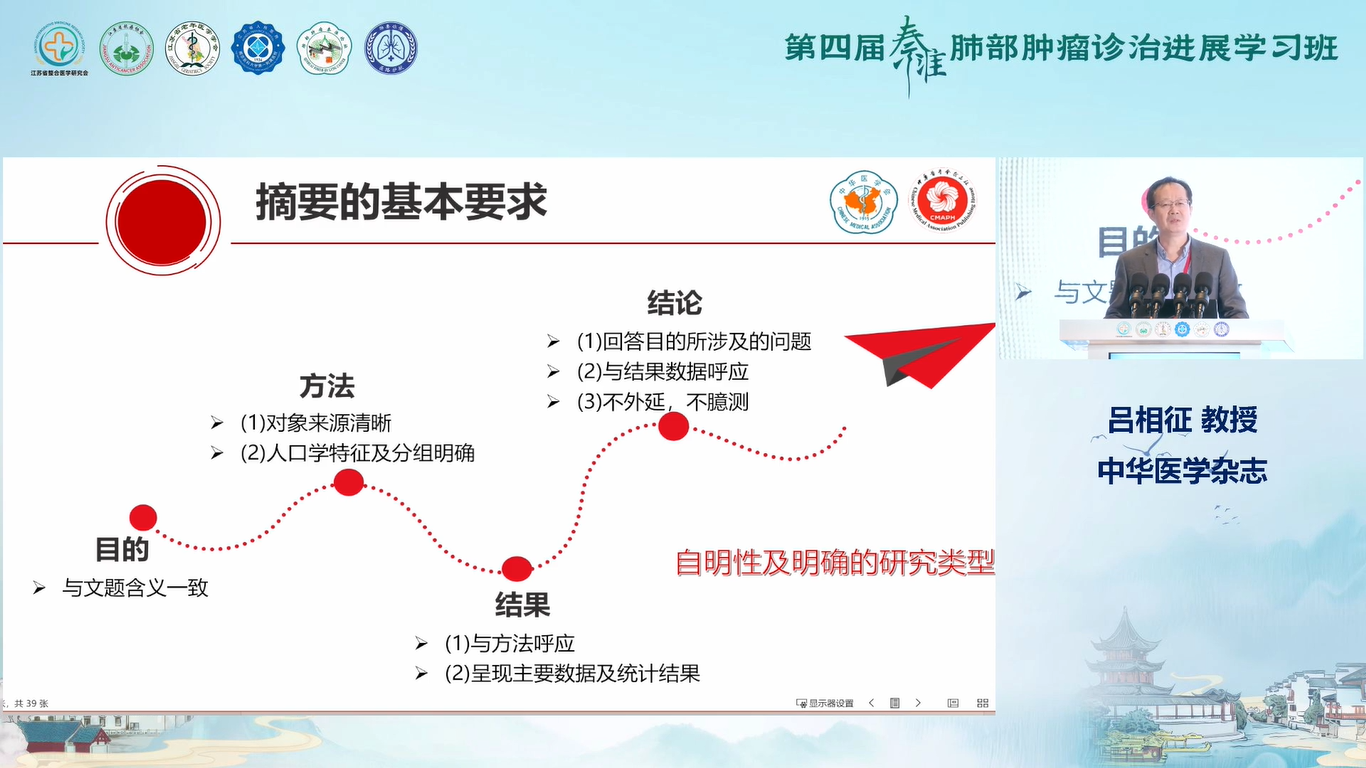 图片9.png 图片9.png