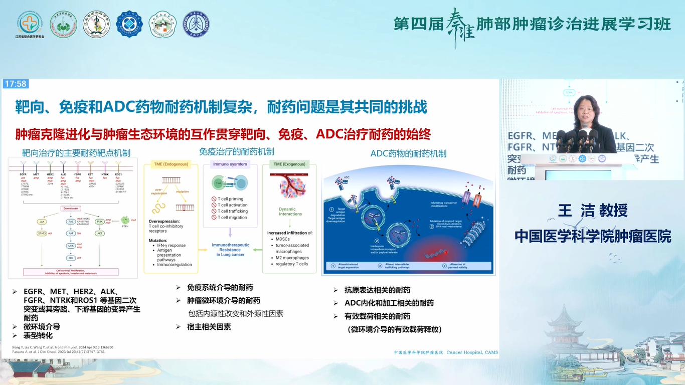 图片6.png 图片6.png