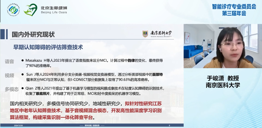 图片 11.png