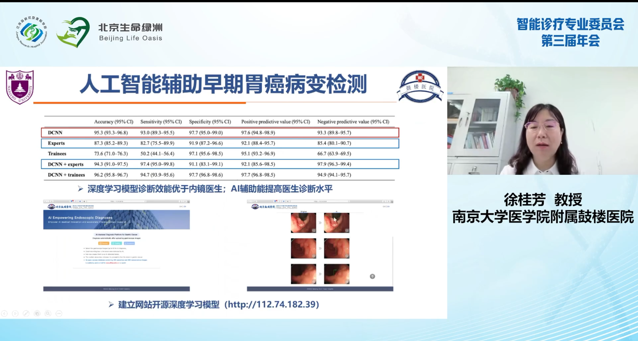 图片 3.png