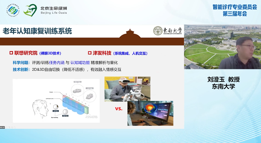 图片 4.png