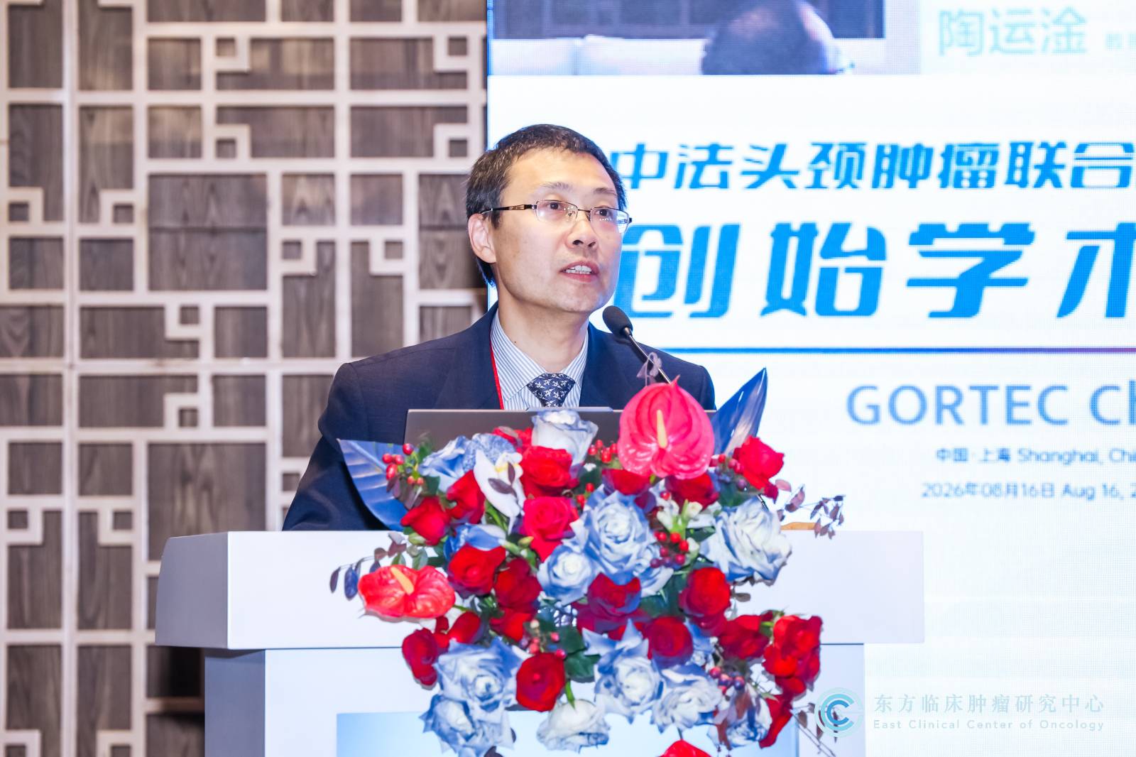 微信图片_20260817143139_69_42.jpg