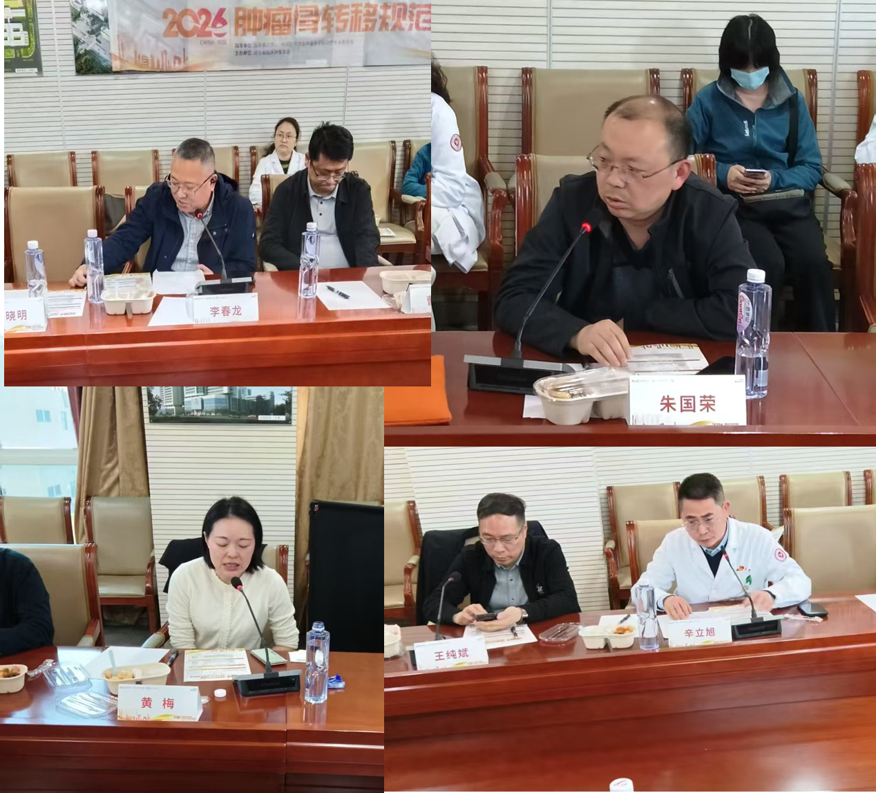 图片9.png 图片9.png