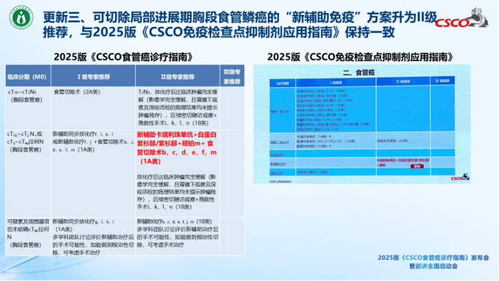 图片2138.png