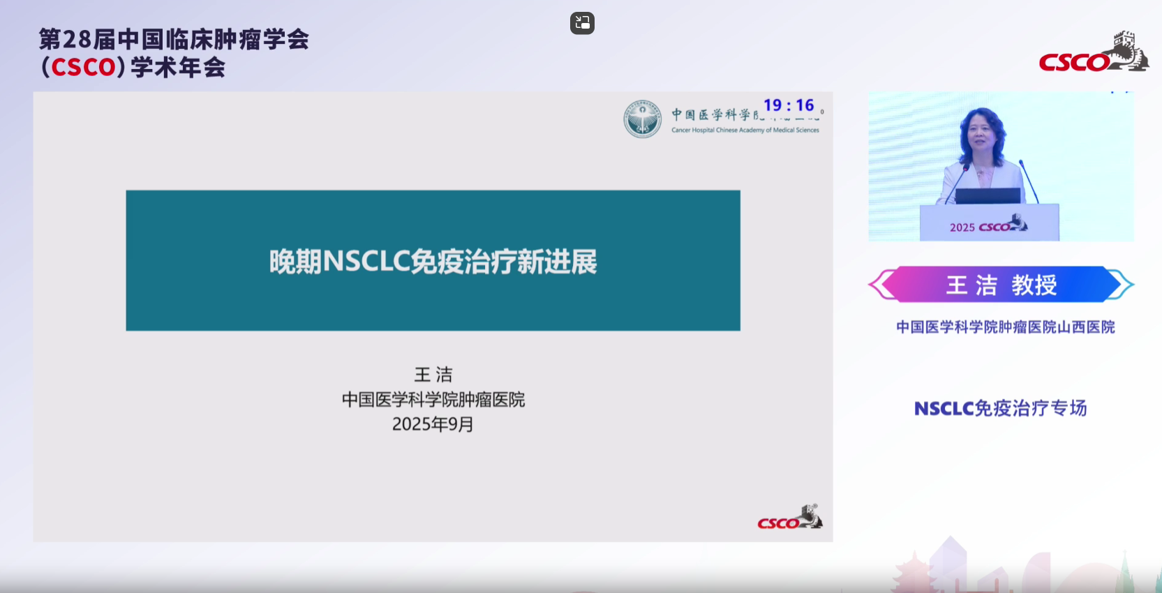 4ef9ee09-35a3-4ed3-9f74-e7b816c01d2a.png