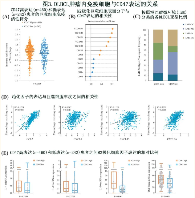微信图片_20240112101953.png