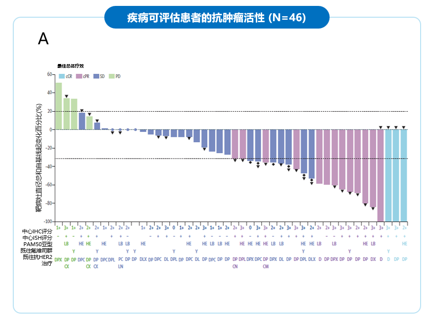 图4.png