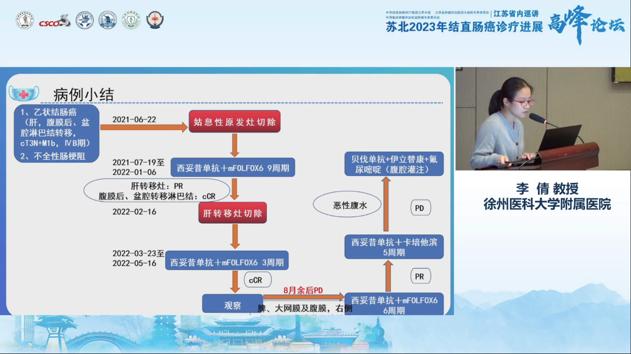 图片 12.png
