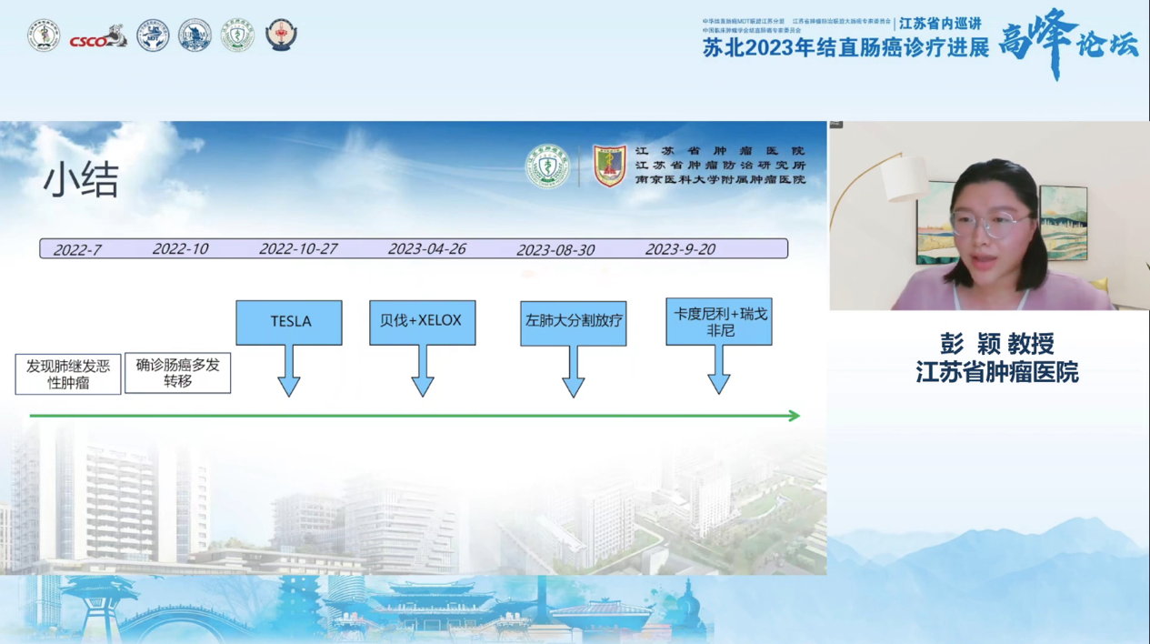 图片 14.png