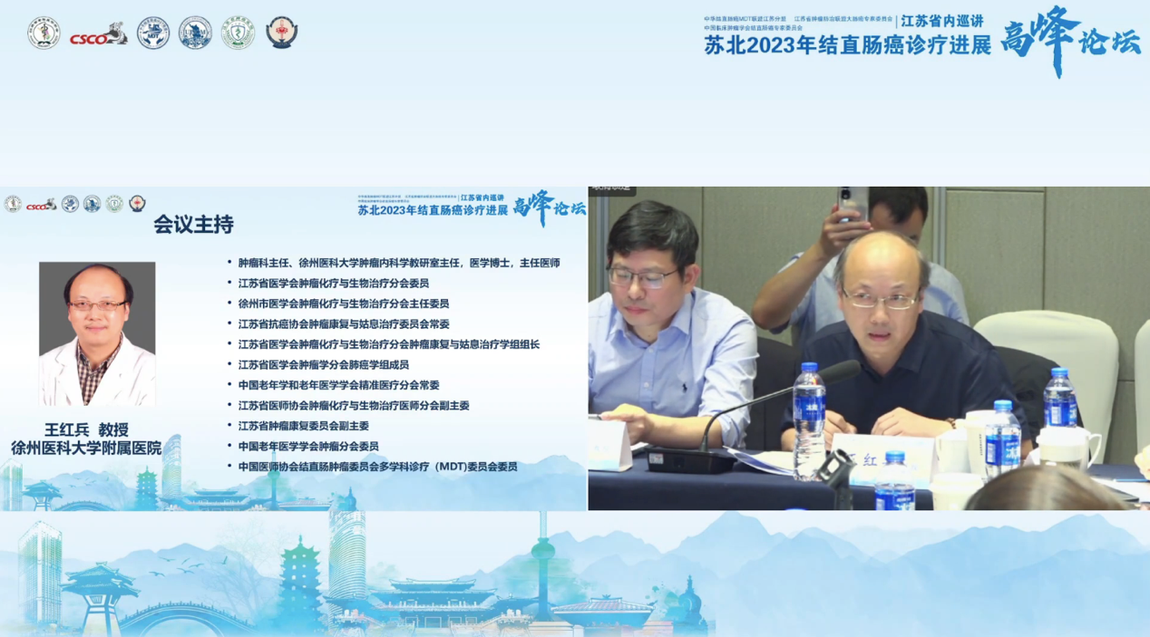 图片 3.png