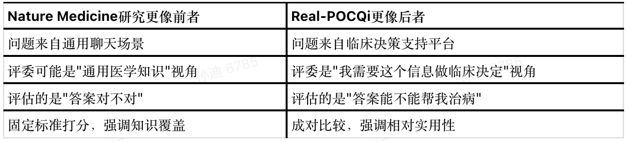 截屏2026-07-07 11.47.19.png