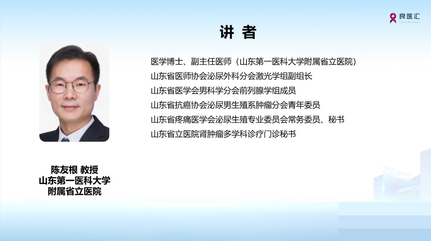 9.18陈友根.jpg