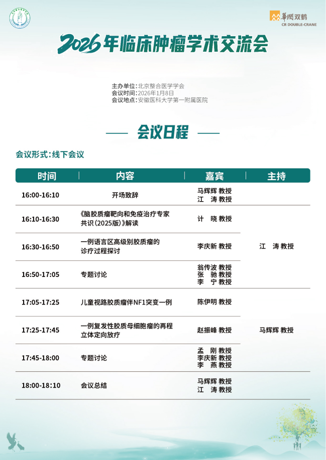 fe504ba4-d55e-4da7-8320-e40a96629bc1.png