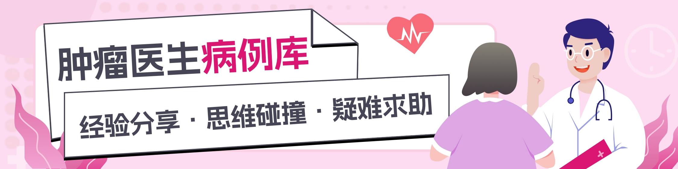 Banner-3.jpg